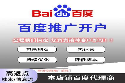 信息流广告制作方法与爆款案例分享